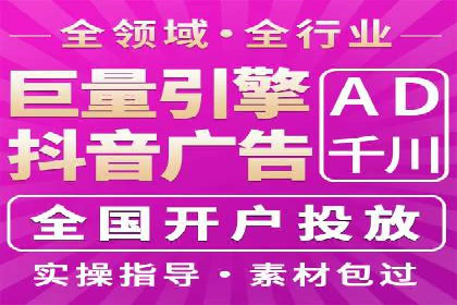 成功案例展示：百度竞价代运营助力企业品牌提升